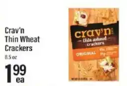 Lowes Foods Crav'n thin wheat crackers offer