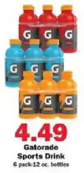 Schnucks Gatorade Sports Drink offer