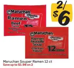 Winn Dixie Maruchan souper ramen offer