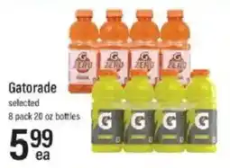Lowes Foods Gatorade selected offer