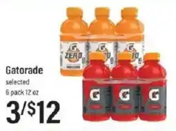 Lowes Foods Gatorade selected offer