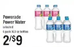 Lowes Foods Powerade power water offer
