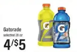 Lowes Foods Gatorade offer