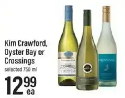 Lowes Foods Kim Crawford, Oyster Bay or Crossings offer