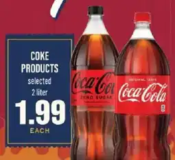 Lowes Foods Coca-Cola products offer