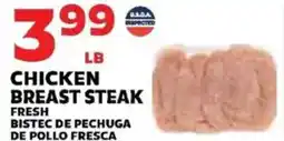 Sedano's Chicken Breast Steak offer