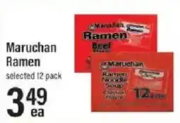 Lowes Foods Maruchan Ramen offer