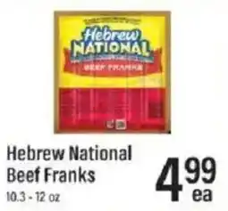 Lowes Foods Hebrew national beef franks offer