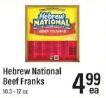 Lowes Foods Hebrew national beef franks offer
