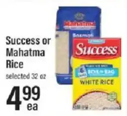 Lowes Foods Success or Mahatma Rice offer