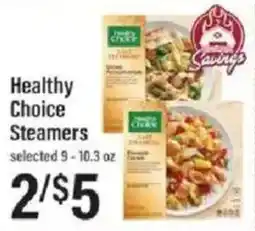 Lowes Foods Healthy Choice Steamers offer