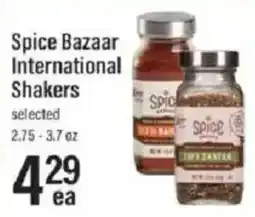 Lowes Foods Spice Bazaar International Shakers offer