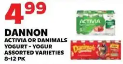 Sedano's Dannon activia or danimals yogurt offer
