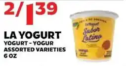Sedano's La yogurt yogurt offer