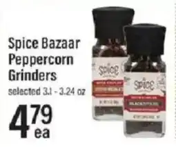Lowes Foods Spice Bazaar Peppercorn Grinders offer