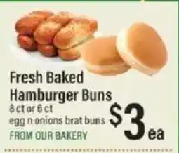 Lowes Foods Fresh Baked Hamburger Buns offer