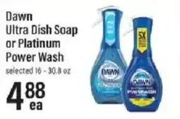 Lowes Foods Dawn ultra dish soap or platinum power wash offer
