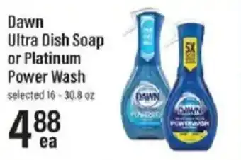 Lowes Foods Dawn ultra dish soap or platinum power wash offer