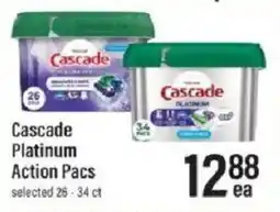Lowes Foods Cascade platinum action pacs offer