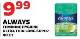 Sedano's Always feminine hygiene ultra thin long super offer