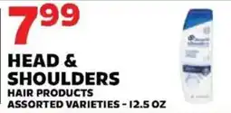Sedano's Head & Shoulders hair products offer