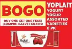 Sedano's Yoplait yogurt offer