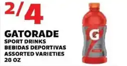 Sedano's Gatorade sport drinks offer