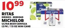 Sedano's Ritas drinks offer