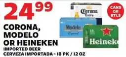 Sedano's Corona, Modelo or Heineken offer