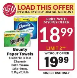 Big Y Bounty Paper Towels or Charmin Bath Tissue offer