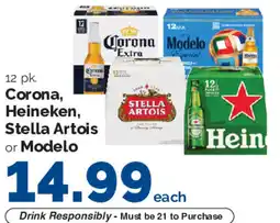 Harris Teeter Corona, Heineken, Stella Artois or Modelo offer