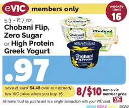 Harris Teeter Chobani Flip, Zero Sugar or High Protein Greek Yogurt offer