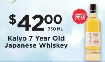 Kaiyo Japanese Whiskey