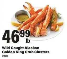 Big Y Wild Caught Alaskan Golden King Crab Clusters offer