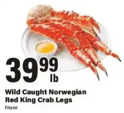 Big Y Wild Caught Norwegian Red King Crab Legs offer