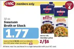 Harris Teeter Swanson Broth or Stock offer