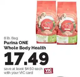 Harris Teeter Purina ONE Whole Body Health offer