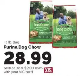 Harris Teeter Purina Dog Chow offer