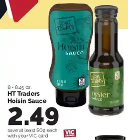 Harris Teeter Ht Traders Hoisin Sauce offer