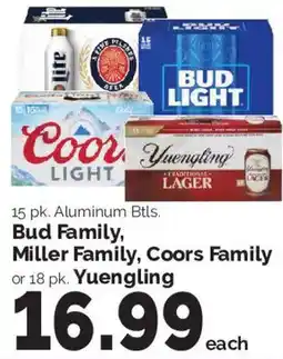 Harris Teeter Bud Family, Miller Family, Coors Family or Yuengling offer