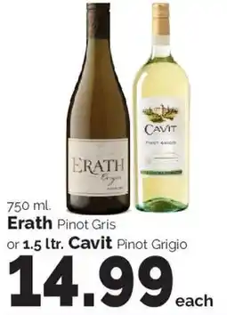 Harris Teeter Erath Pinot Gris or Cavit Pinot Grigio offer