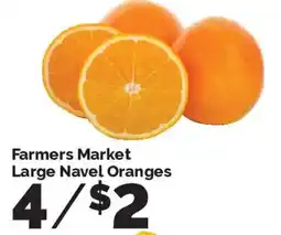Harris Teeter Farmers Market Large Navel Oranges offer