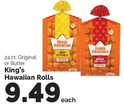 Harris Teeter King's Hawaiian Rolls offer