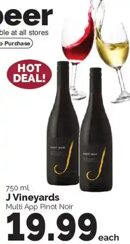 Harris Teeter J Vineyards Multi App Pinot Noir offer