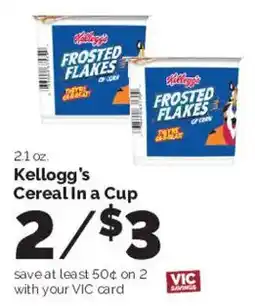 Harris Teeter Kellogg's Cereal In A Cup offer