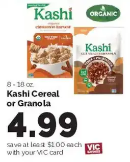 Harris Teeter Kashi Cereal or Granola offer