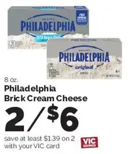 Harris Teeter Philadelphia brick cream cheese offer
