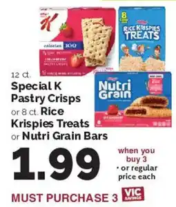 Harris Teeter Special K Pastry Crisps or Rice Krispies Treats or Nutri Grain Bars offer