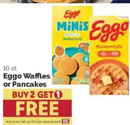 Harris Teeter Eggo Waffles or Pancakes offer
