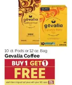 Harris Teeter Gevalia Coffee offer
